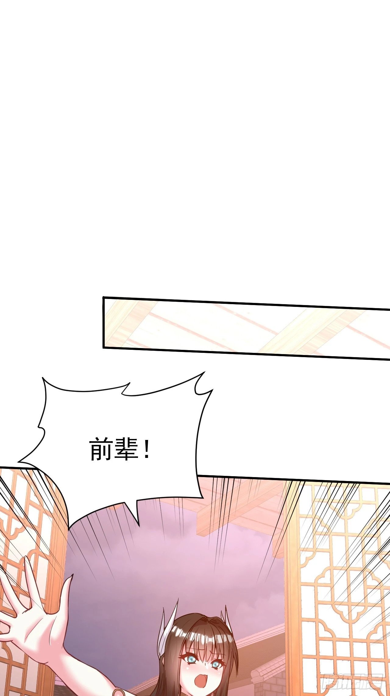 33.我来shui服她16