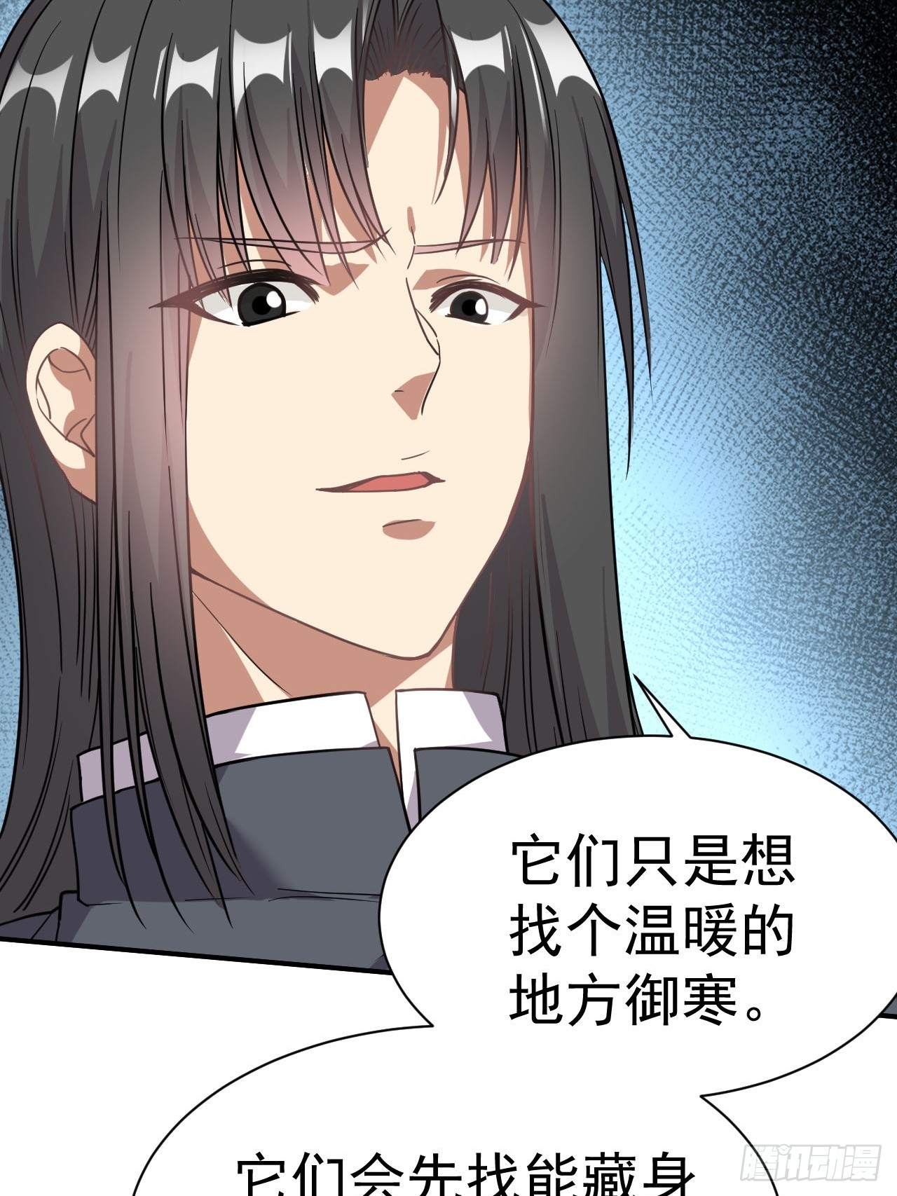 6.我这就暴露了？5