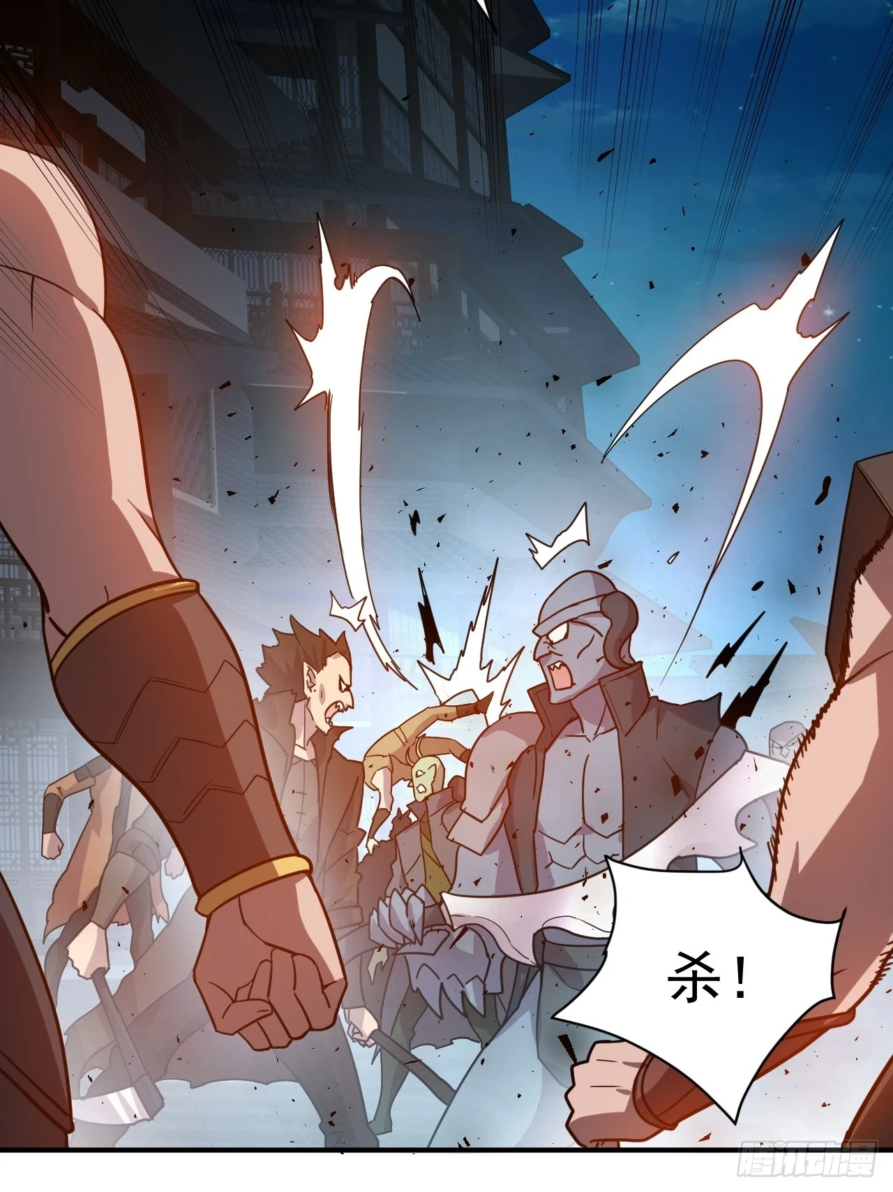 15.大人物20