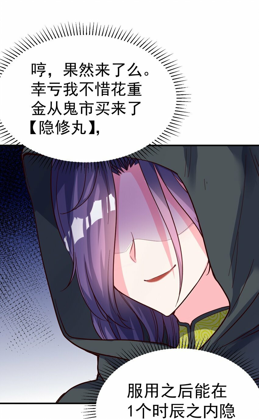 50. 回家看看20