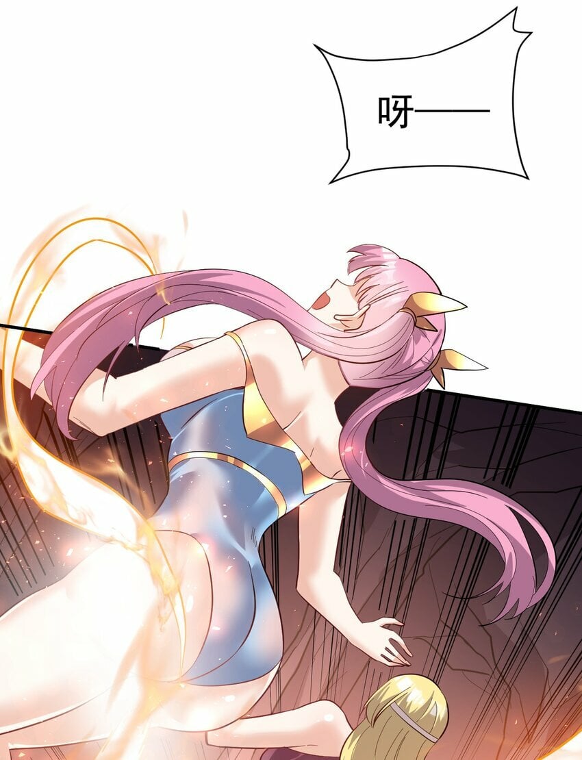 47. 我全都要30
