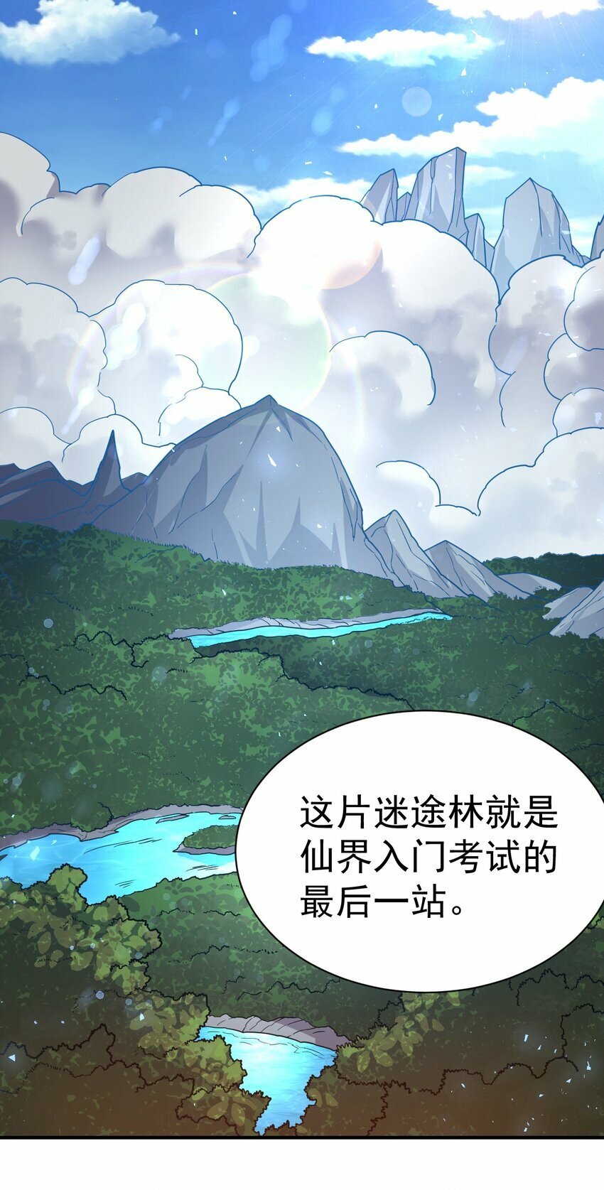 58. 复刻2