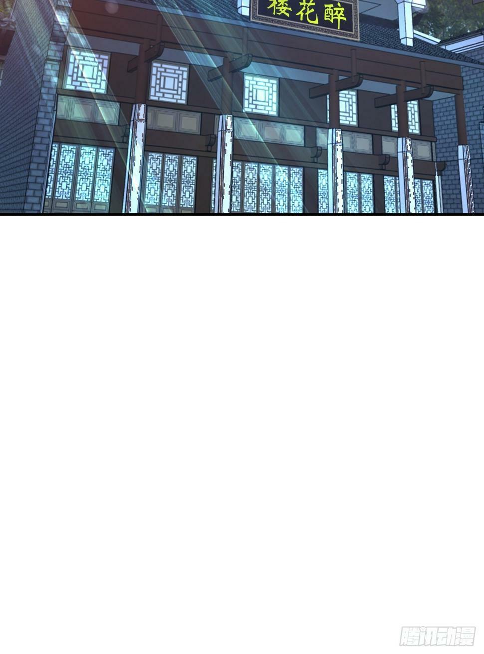 28.乖乖听话哦12