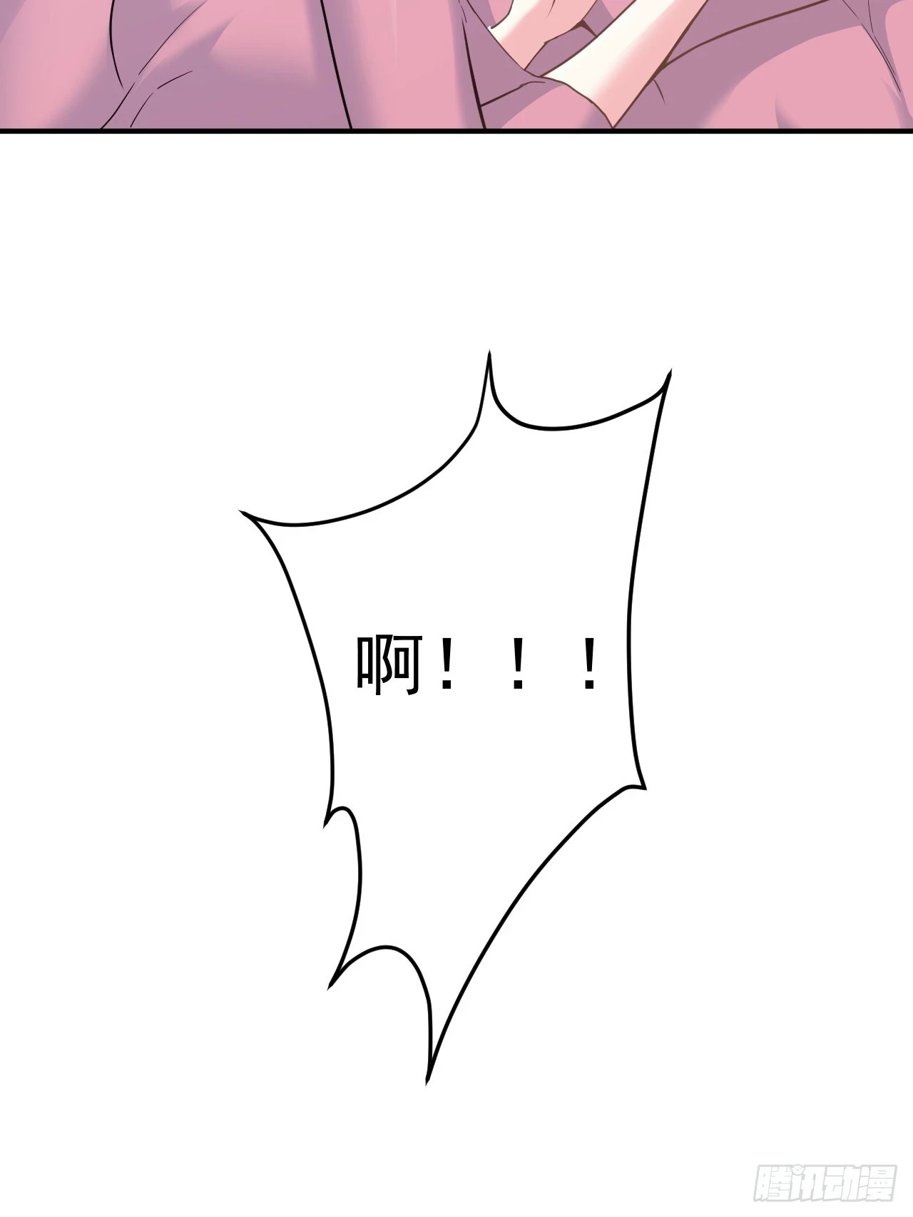 17.报答救命之恩28
