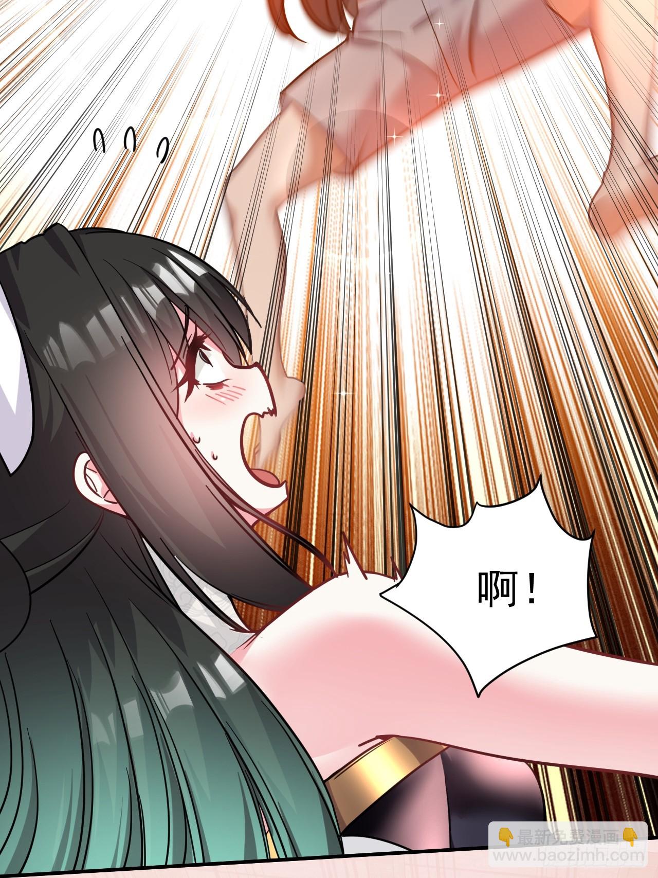 12.我想要24