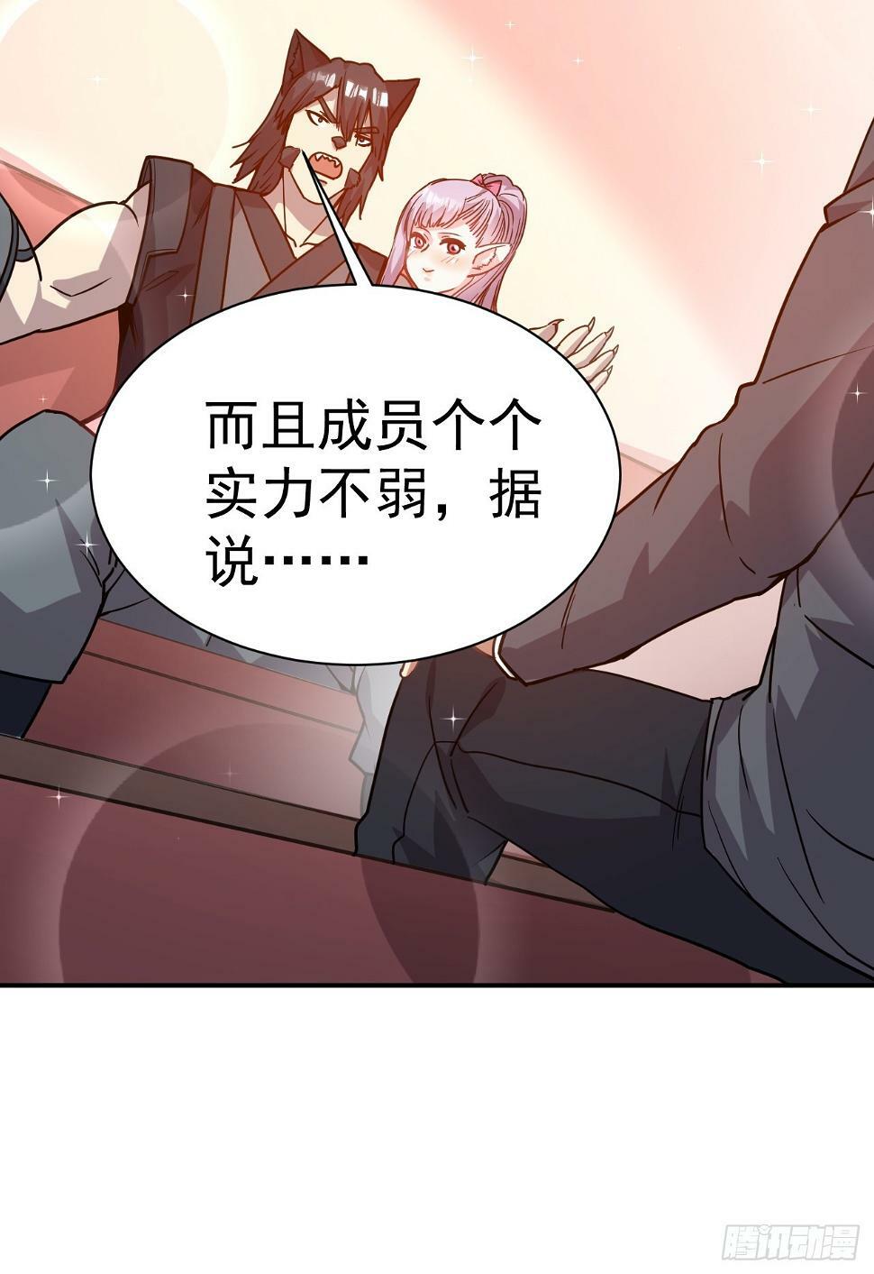 23.博弈13