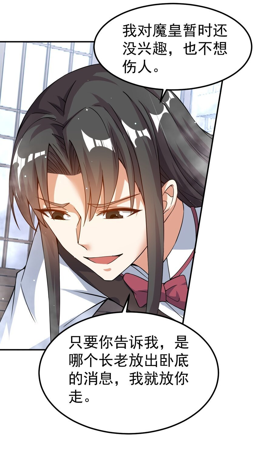 83 凯子21