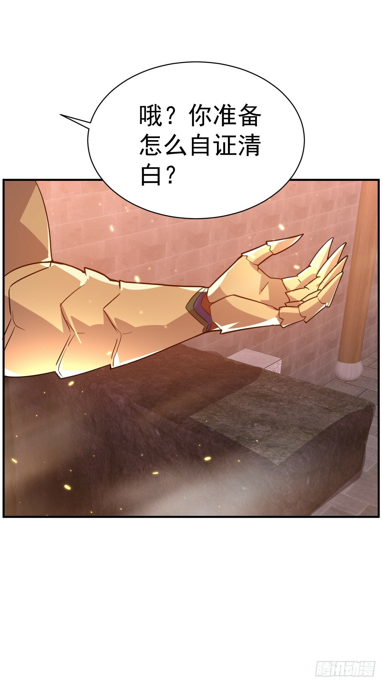 37.一箭三雕9