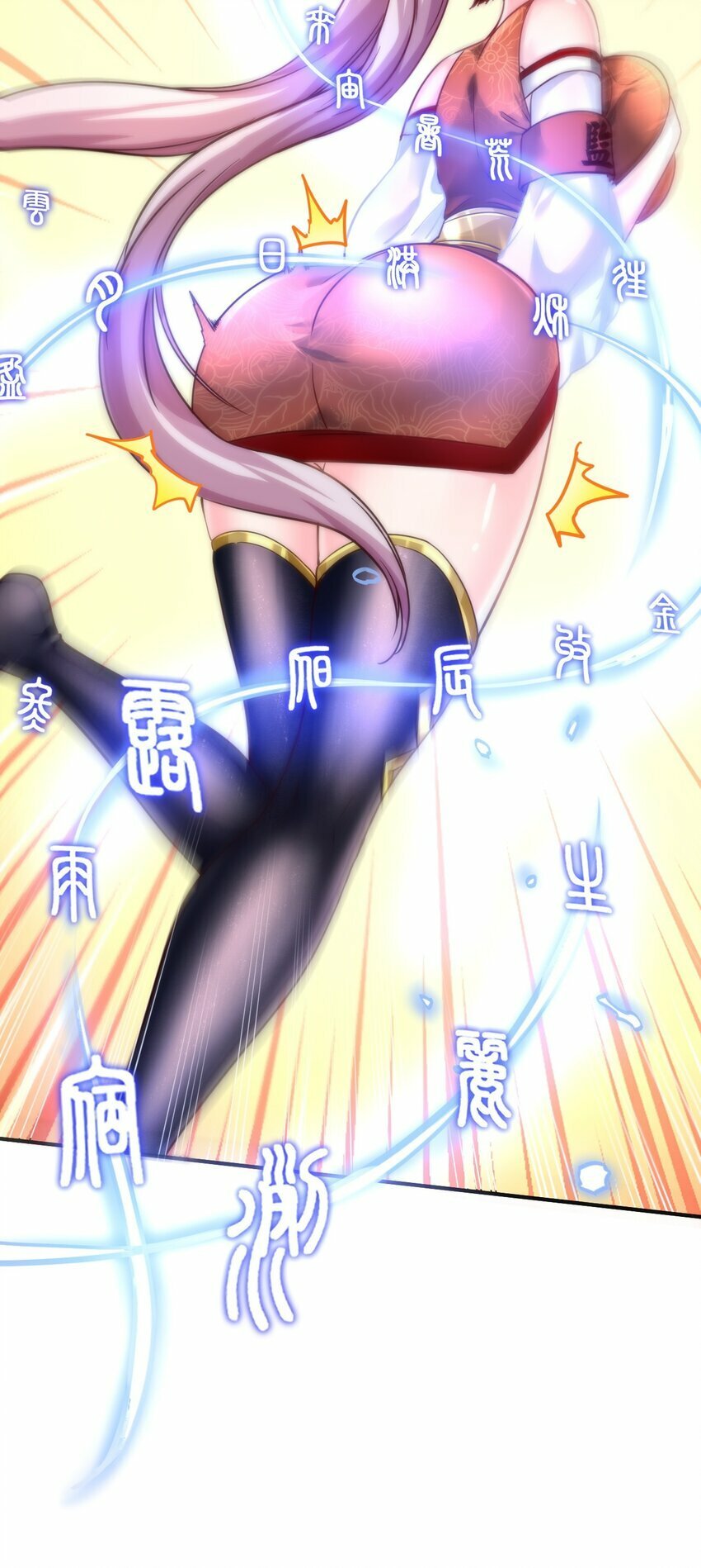 54. 三大考验23
