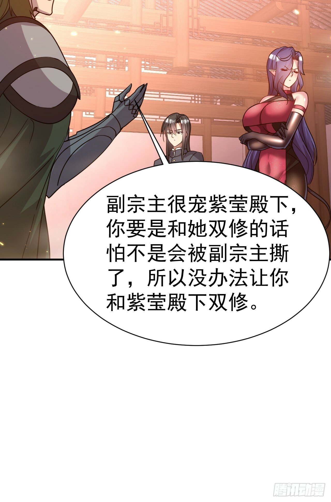 37.一箭三雕17
