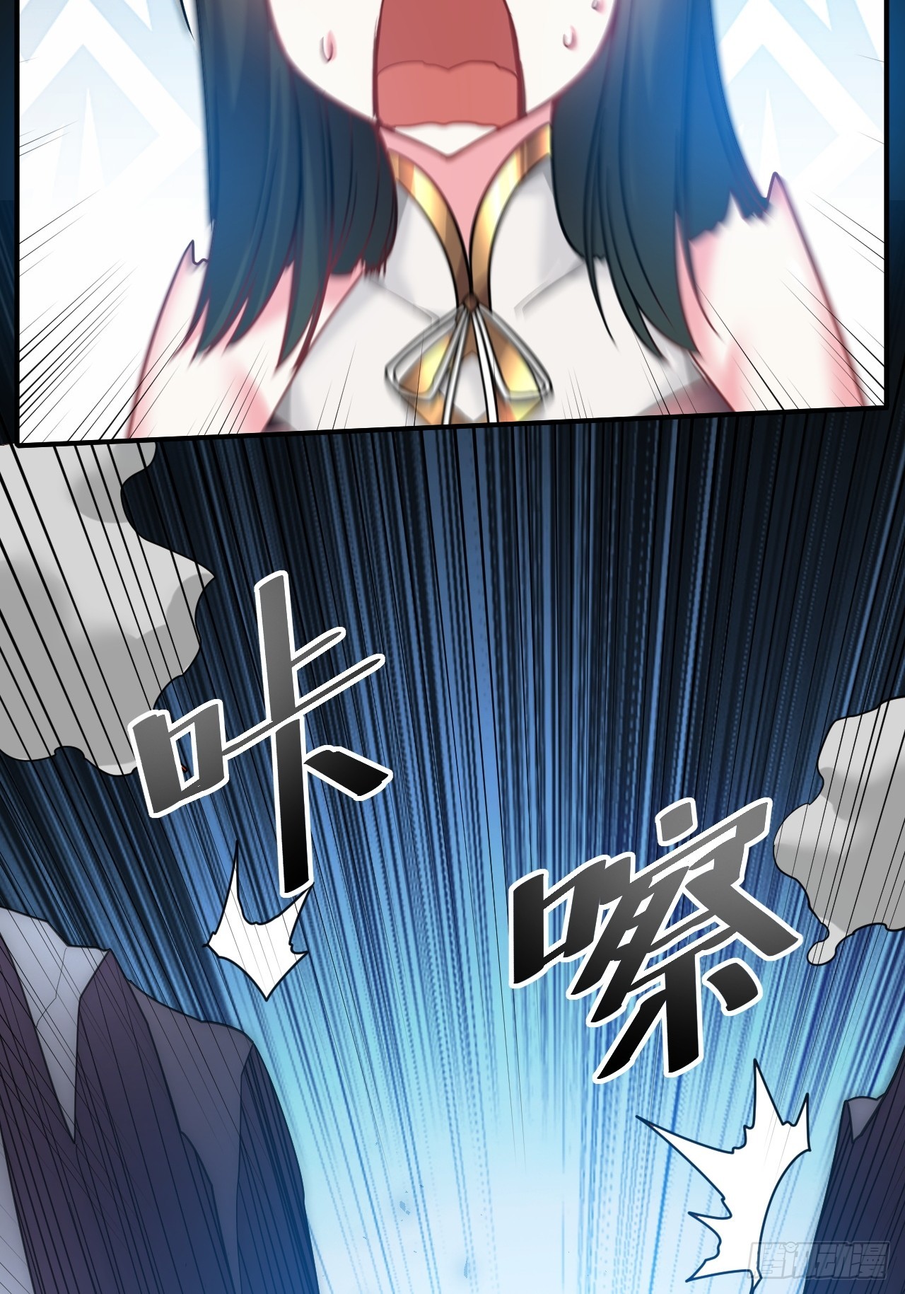 10.小树林53