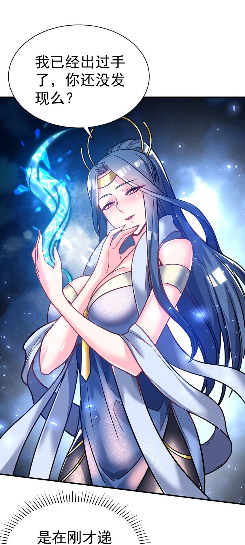 71. 月光与酒22