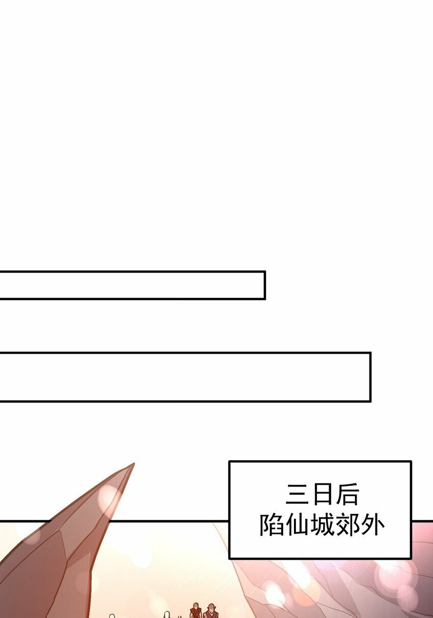 041 埋伏25