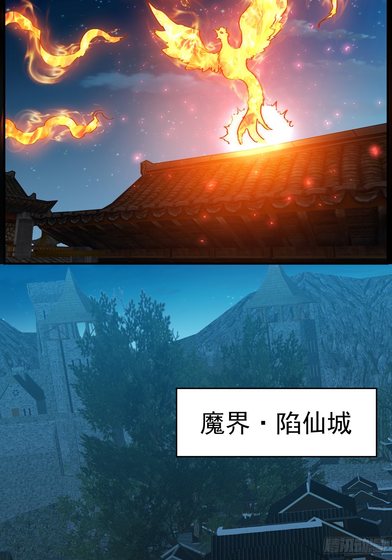 8.窃听虫55