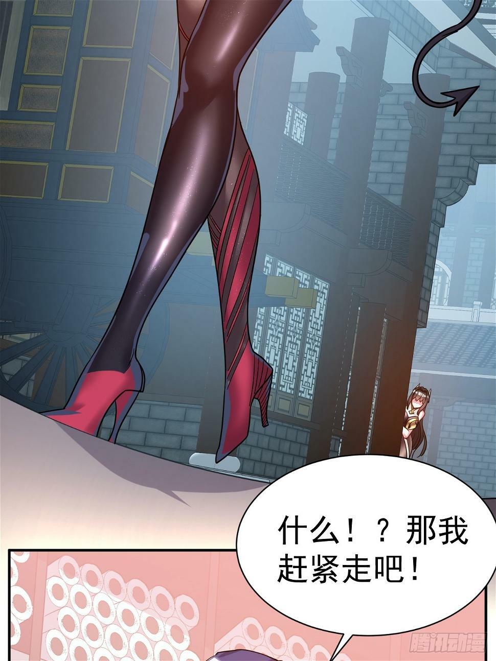 23.博弈20