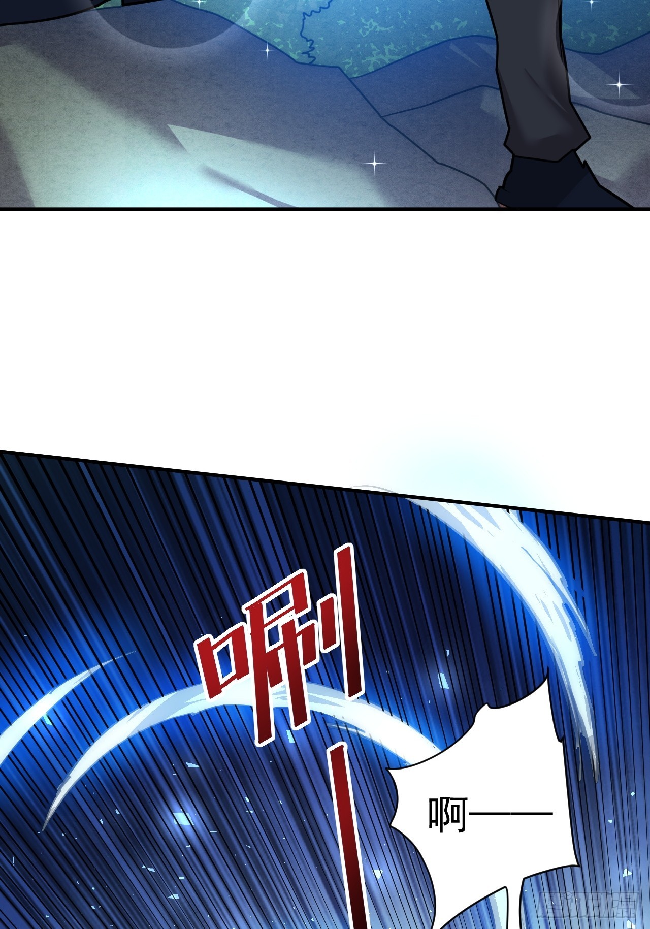 10.小树林42