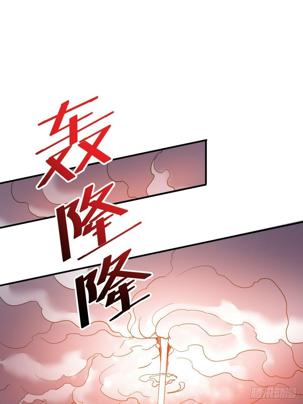 27.前辈这么厉害吗16