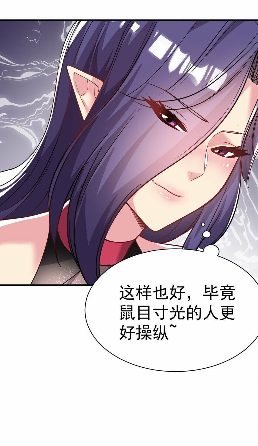 43. 去而复返21