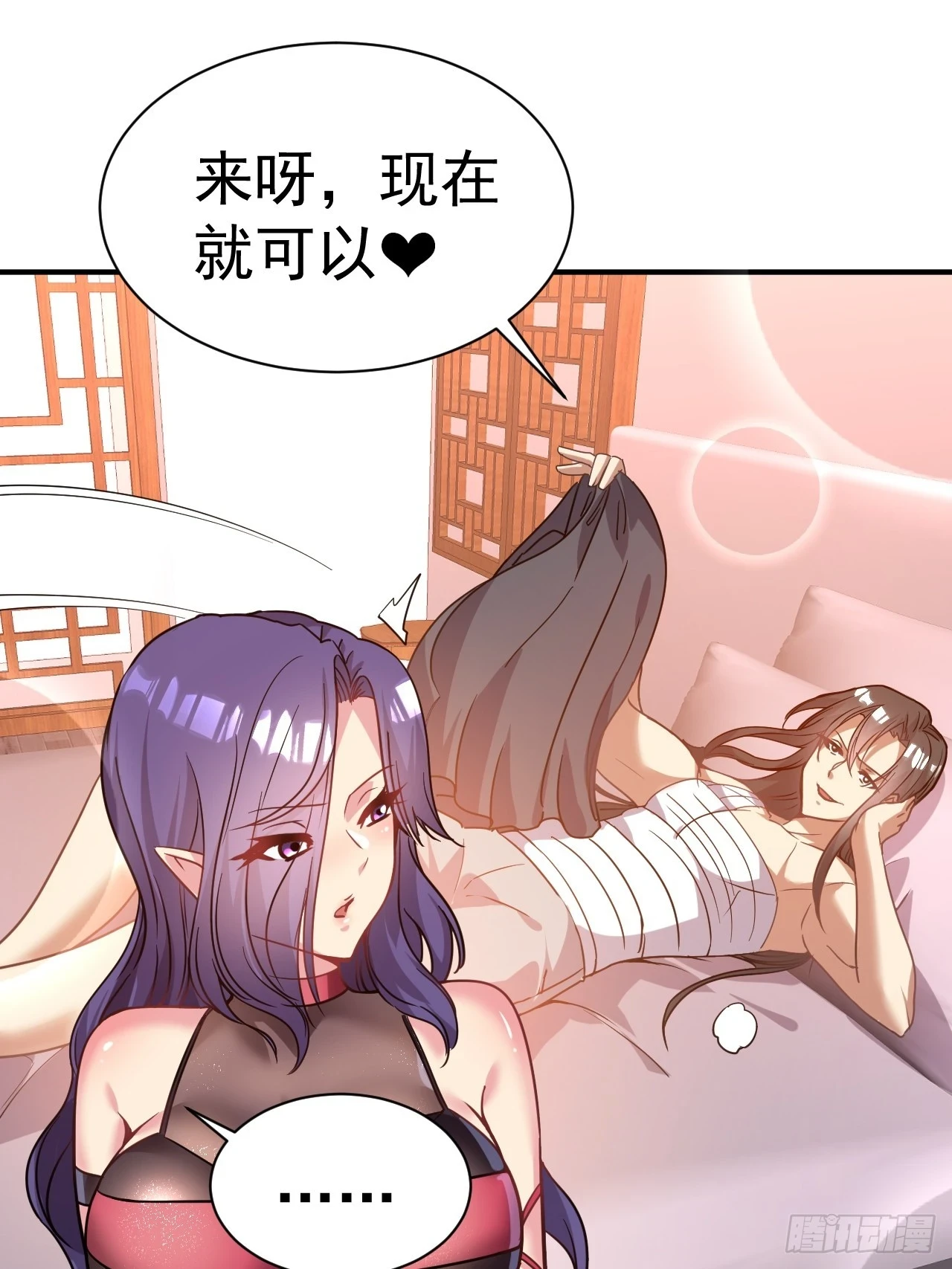 21.男孩的乐趣4