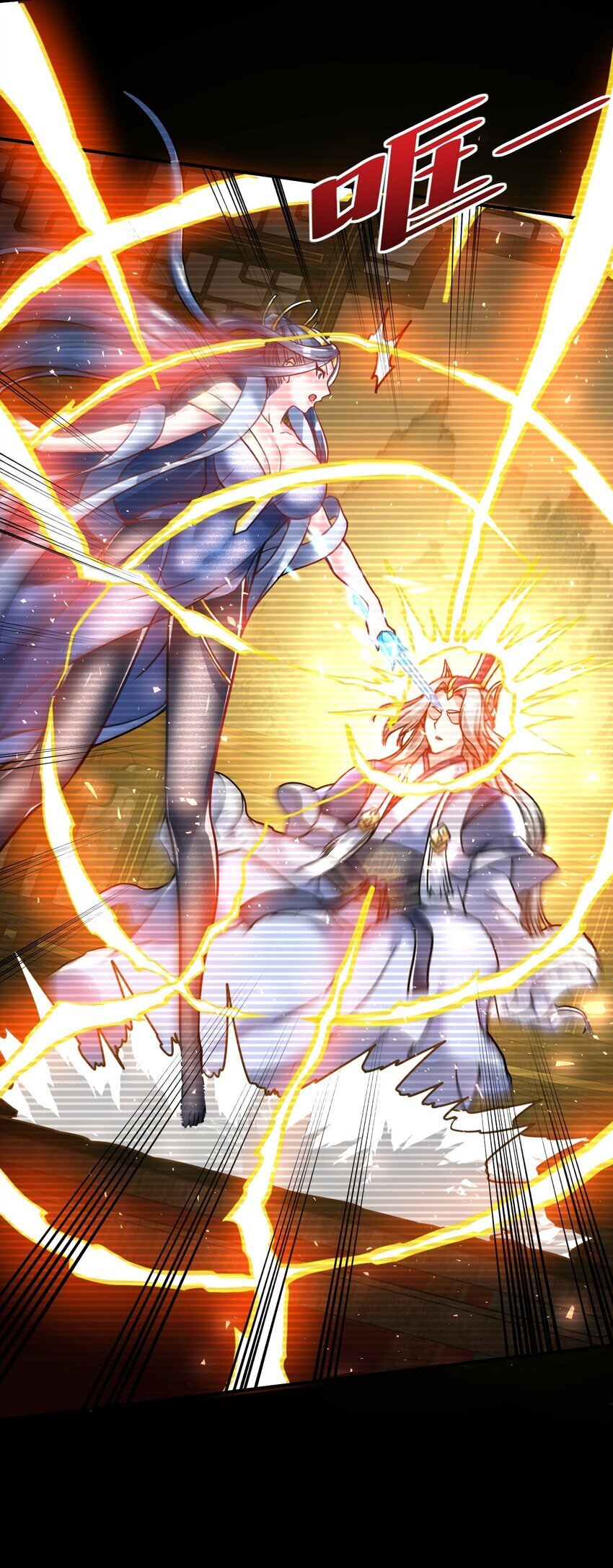71. 月光与酒16