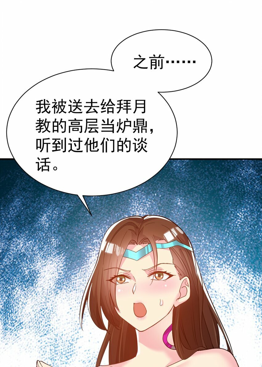 47. 我全都要40