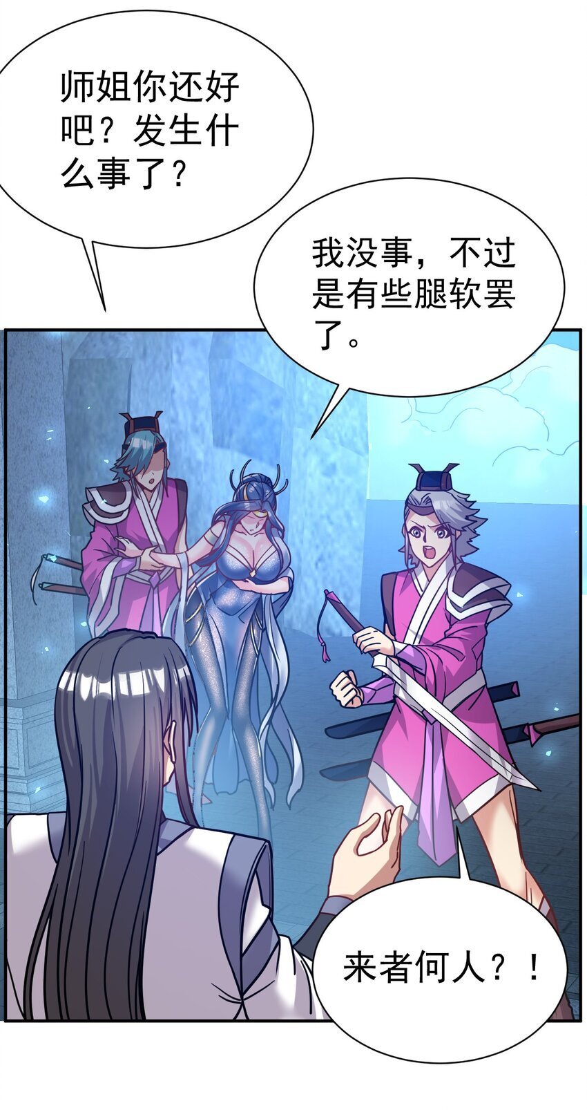 73 海外留学24