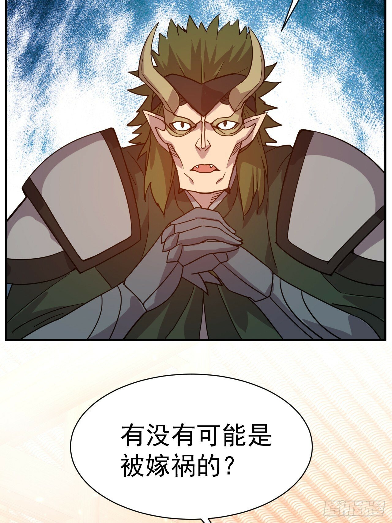 37.一箭三雕3