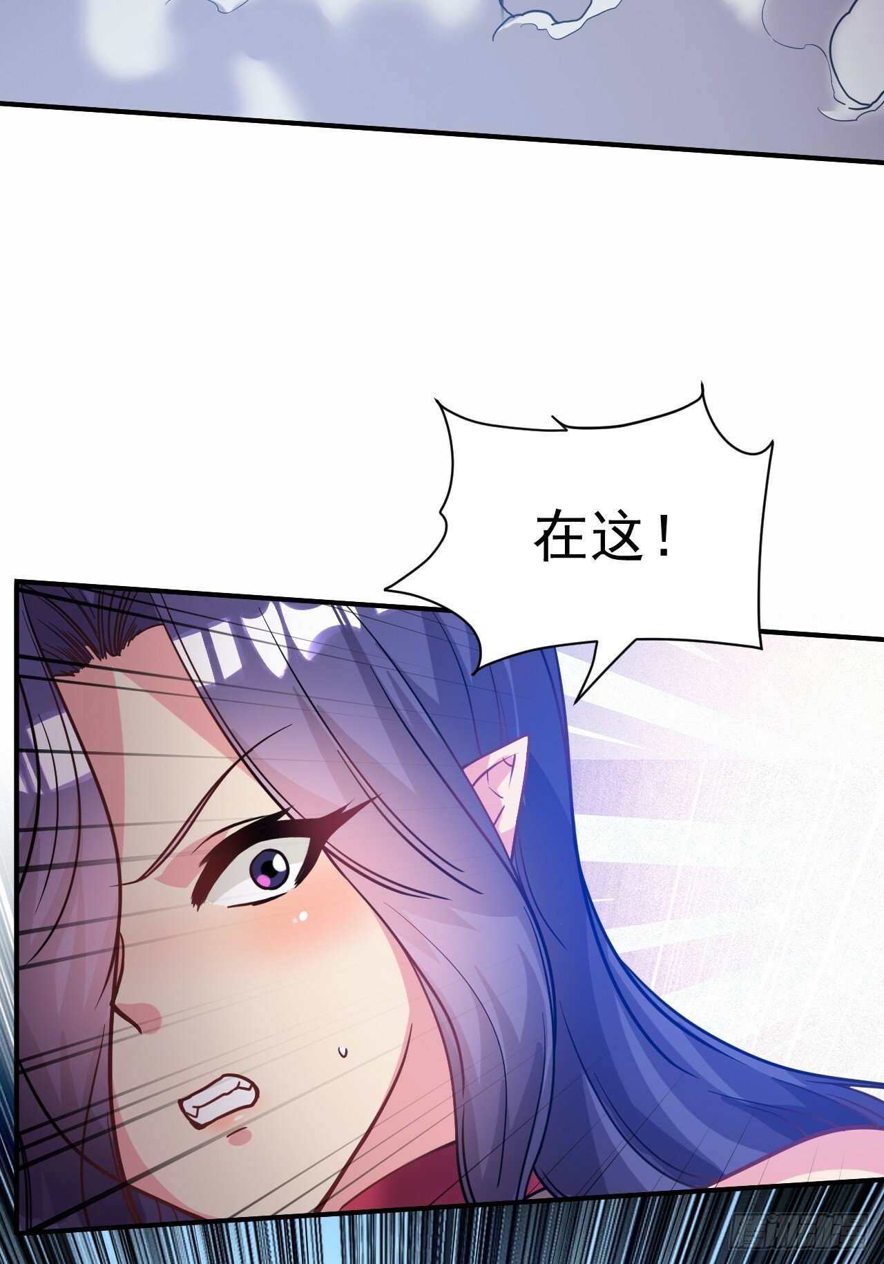 25.永绝后患22