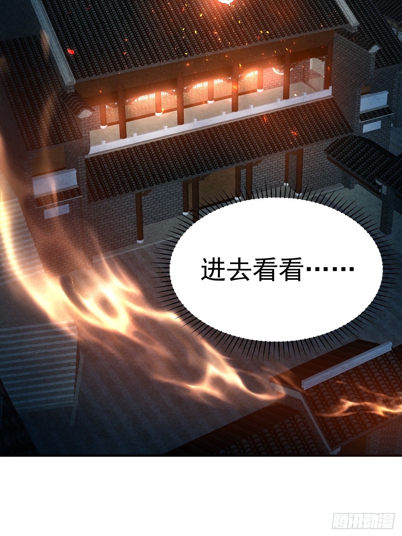9.绝对不能赢3
