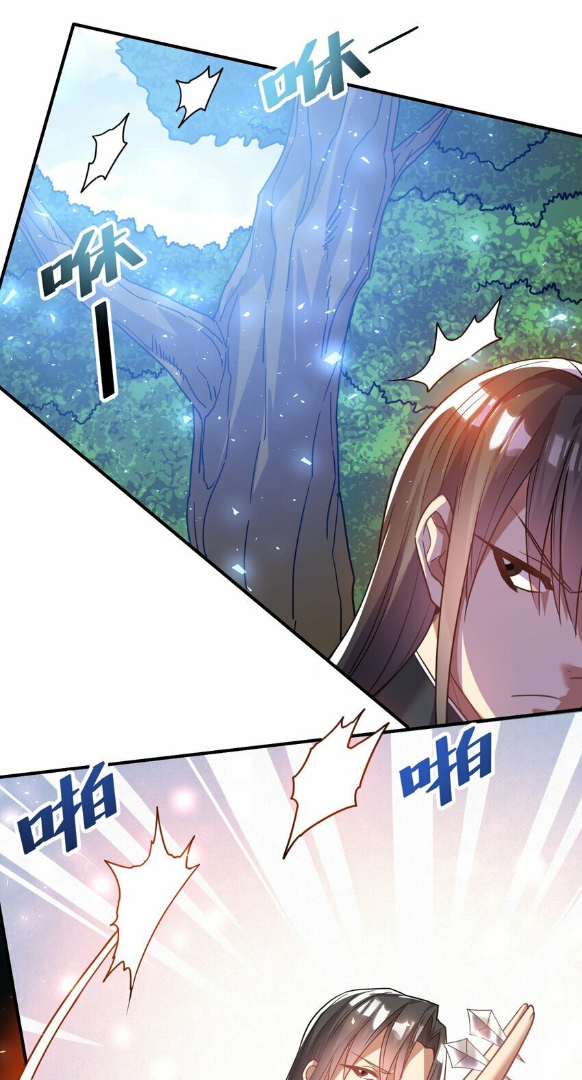 58. 复刻29