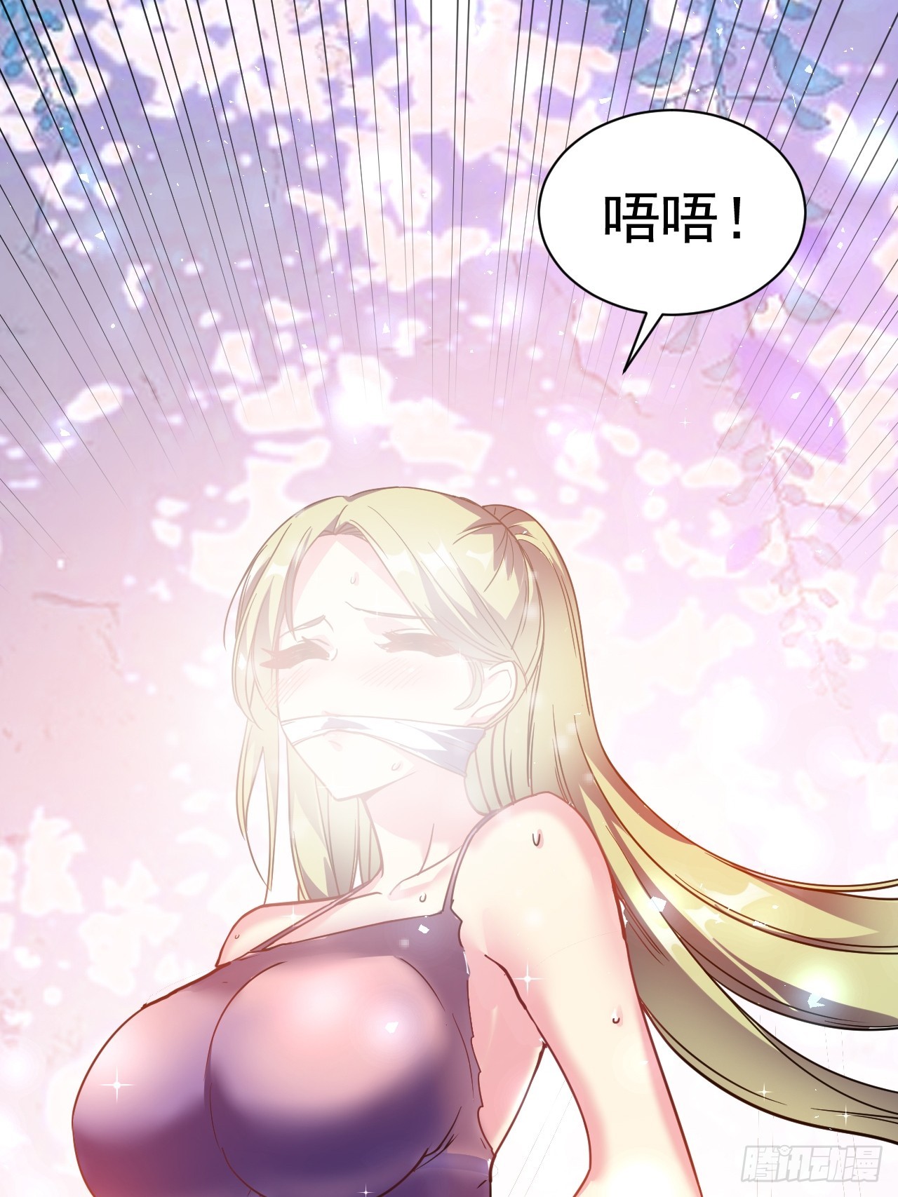 9.绝对不能赢44