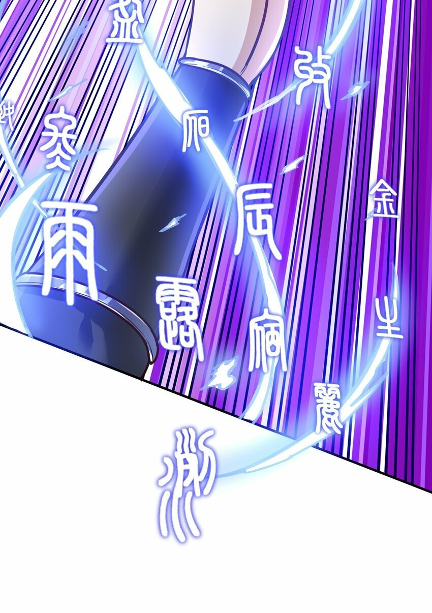 54. 三大考验20