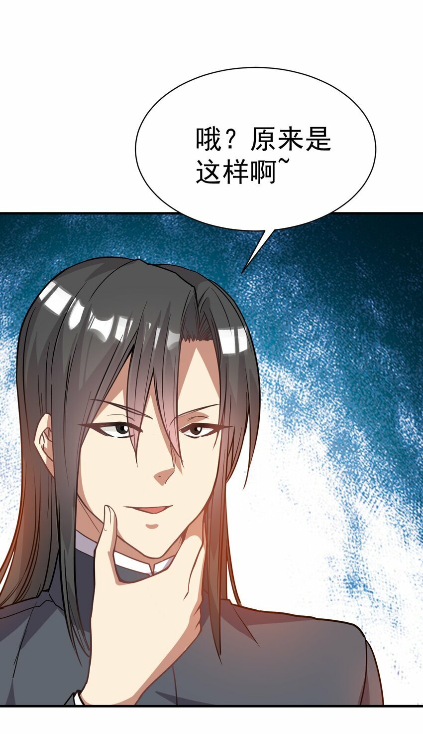 42. 晋升千本15