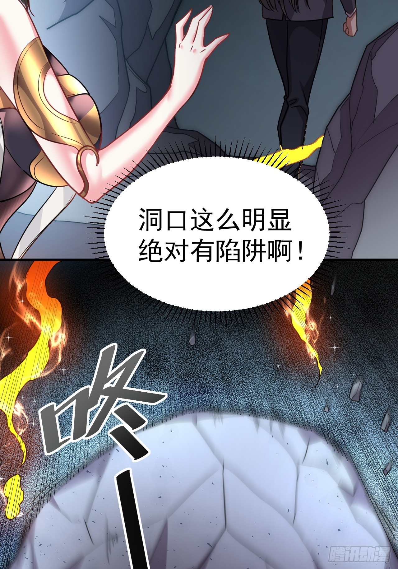 10.小树林50