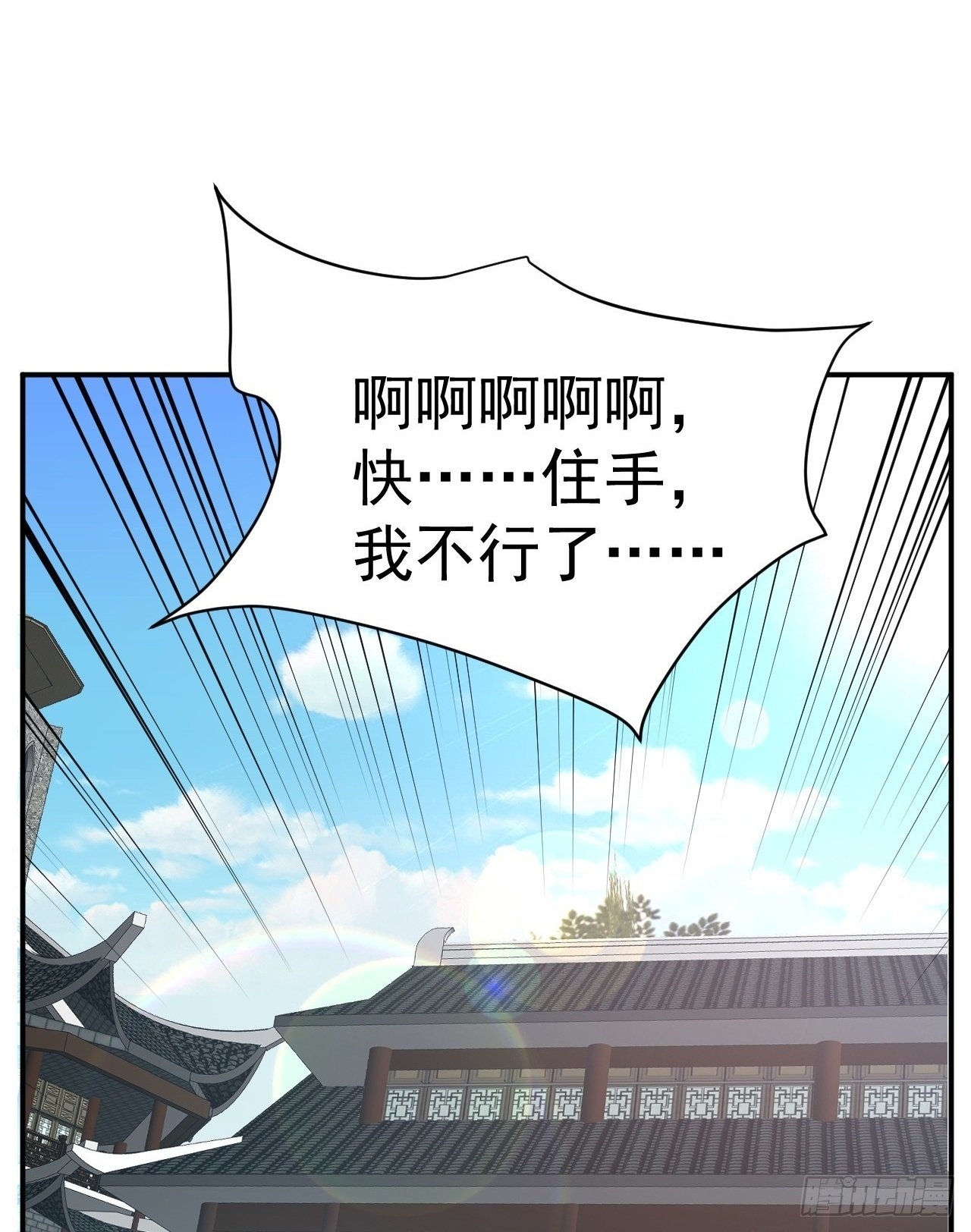 38.胸有双痣1
