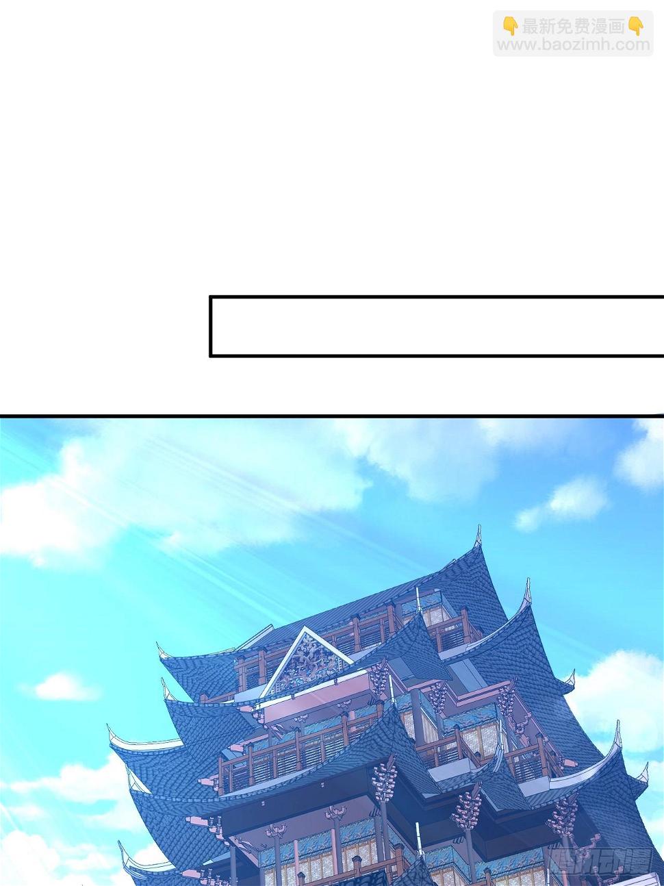 22.伪装潜入15