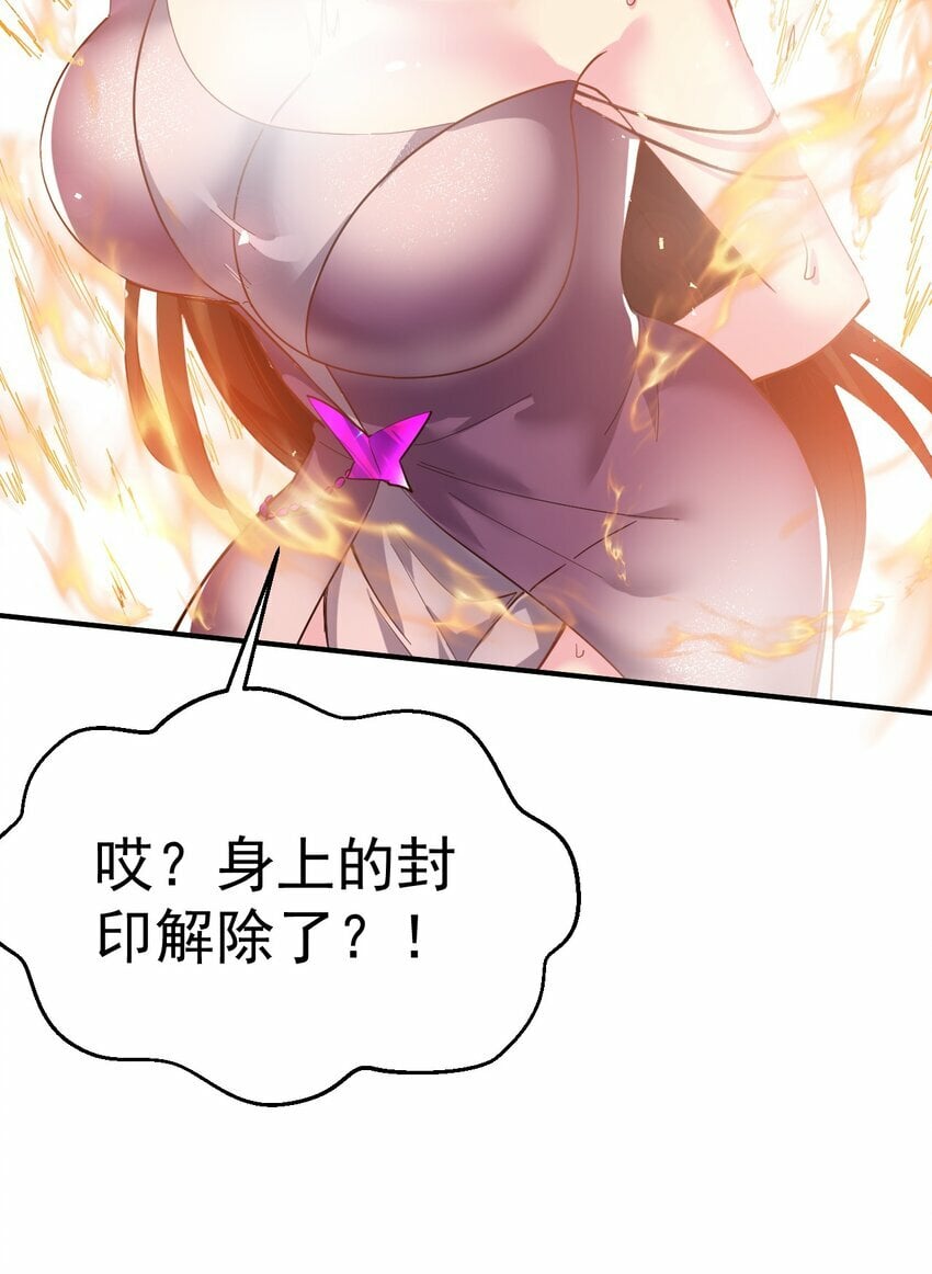 47. 我全都要25