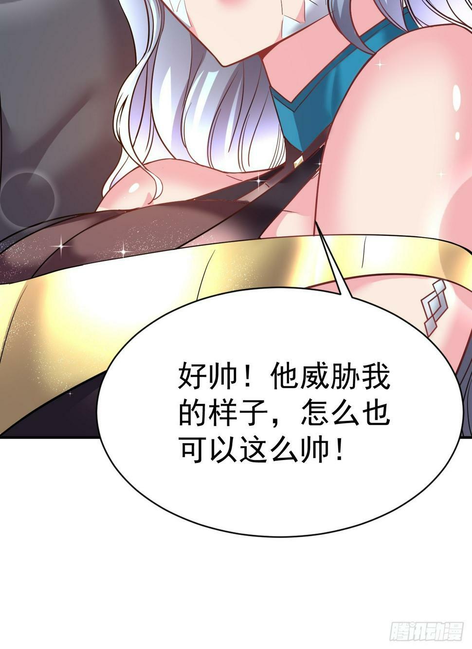 29.我从哪进？14