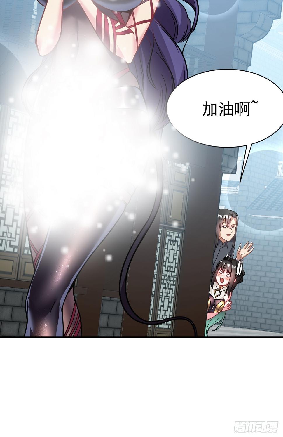 22.伪装潜入31