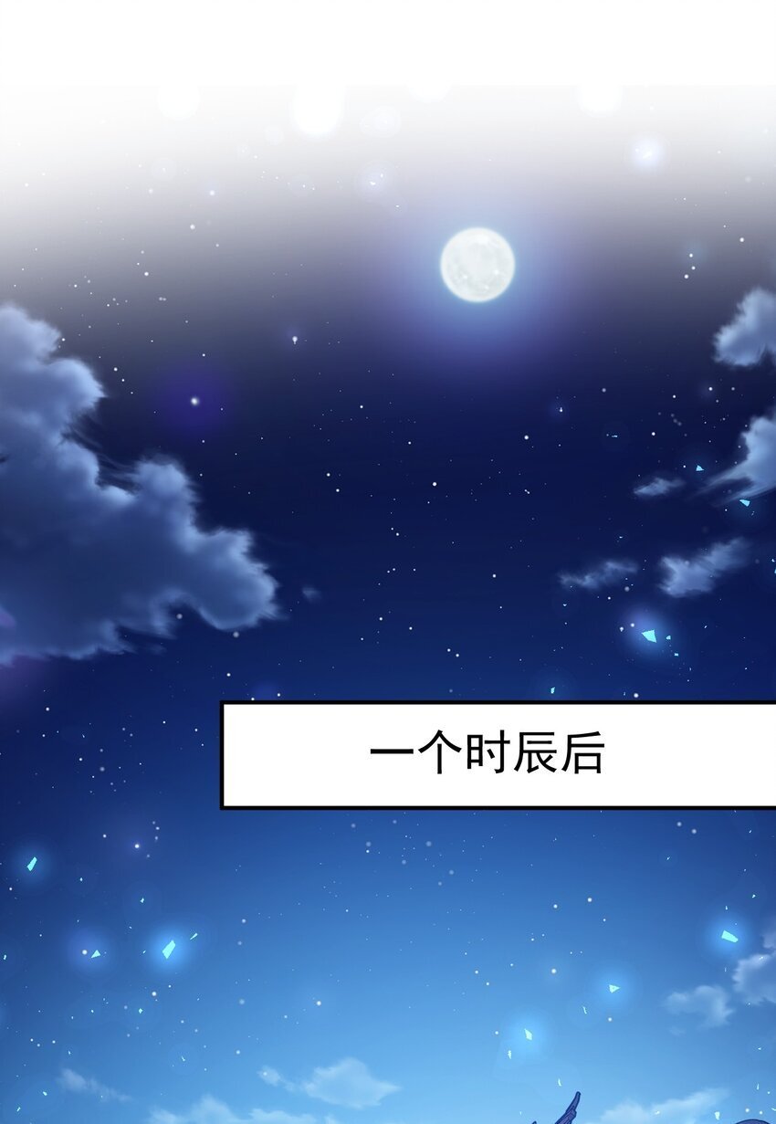 73 海外留学20