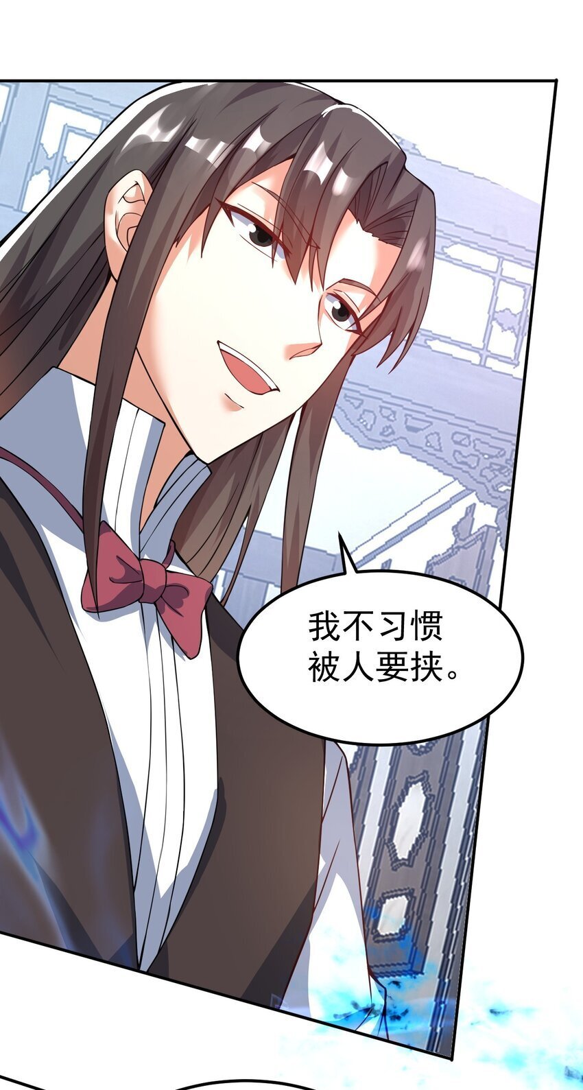 82 玩挺大35