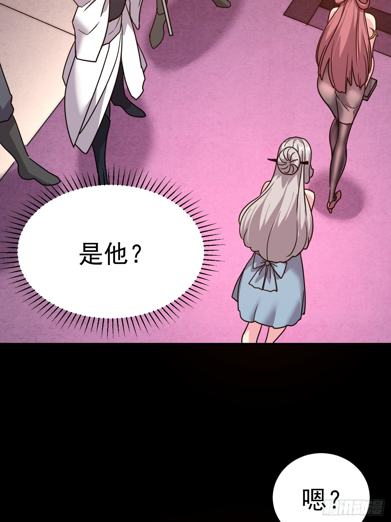 9.绝对不能赢9