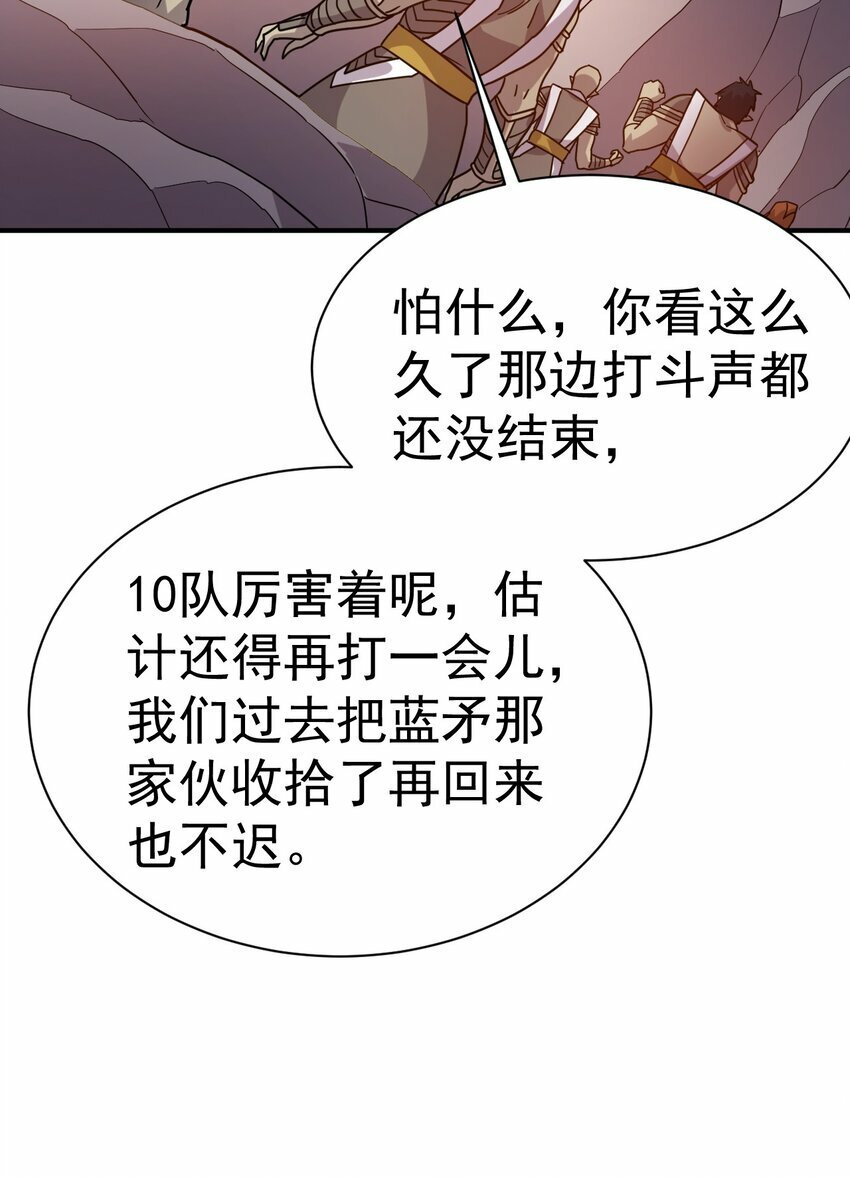 41. 开打17