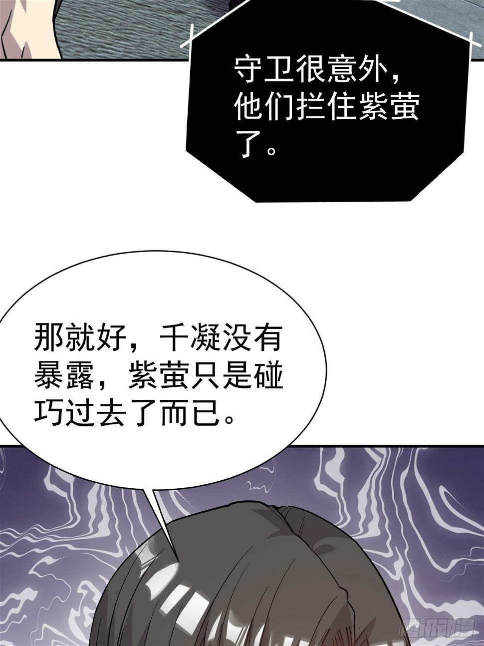 23.博弈24