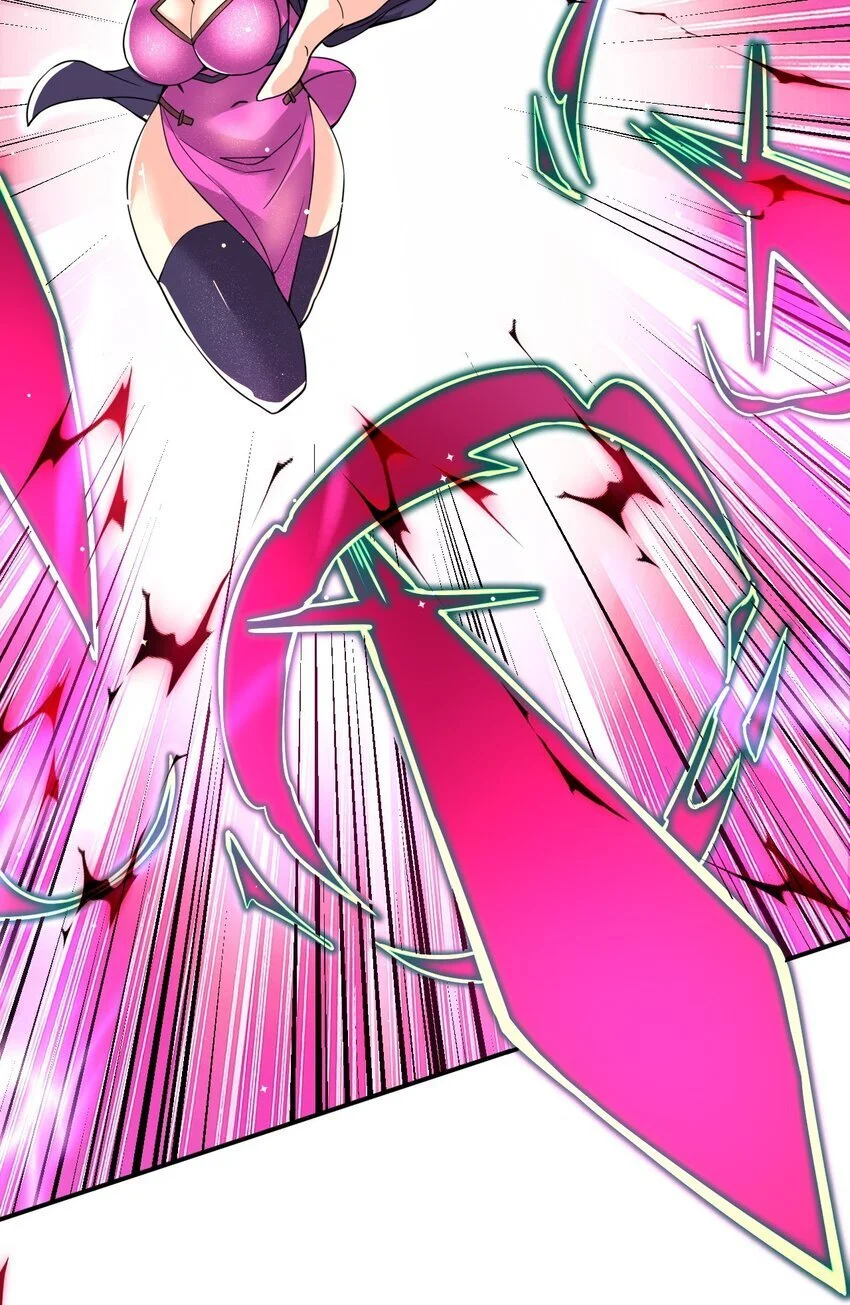 87 厌了3