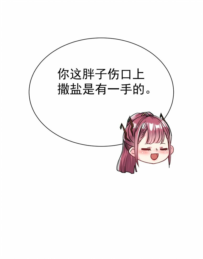 60. 监考会11