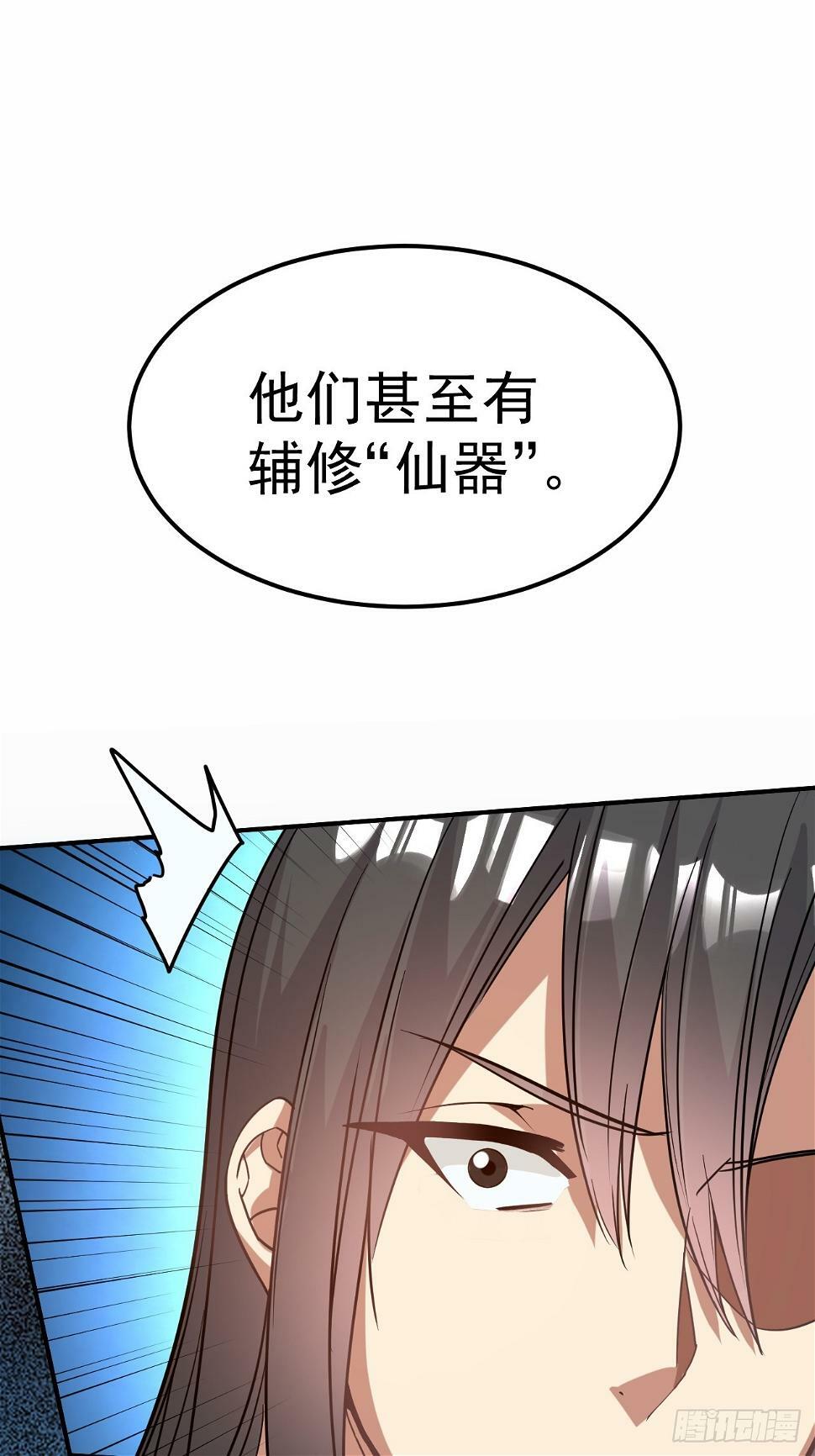 23.博弈14