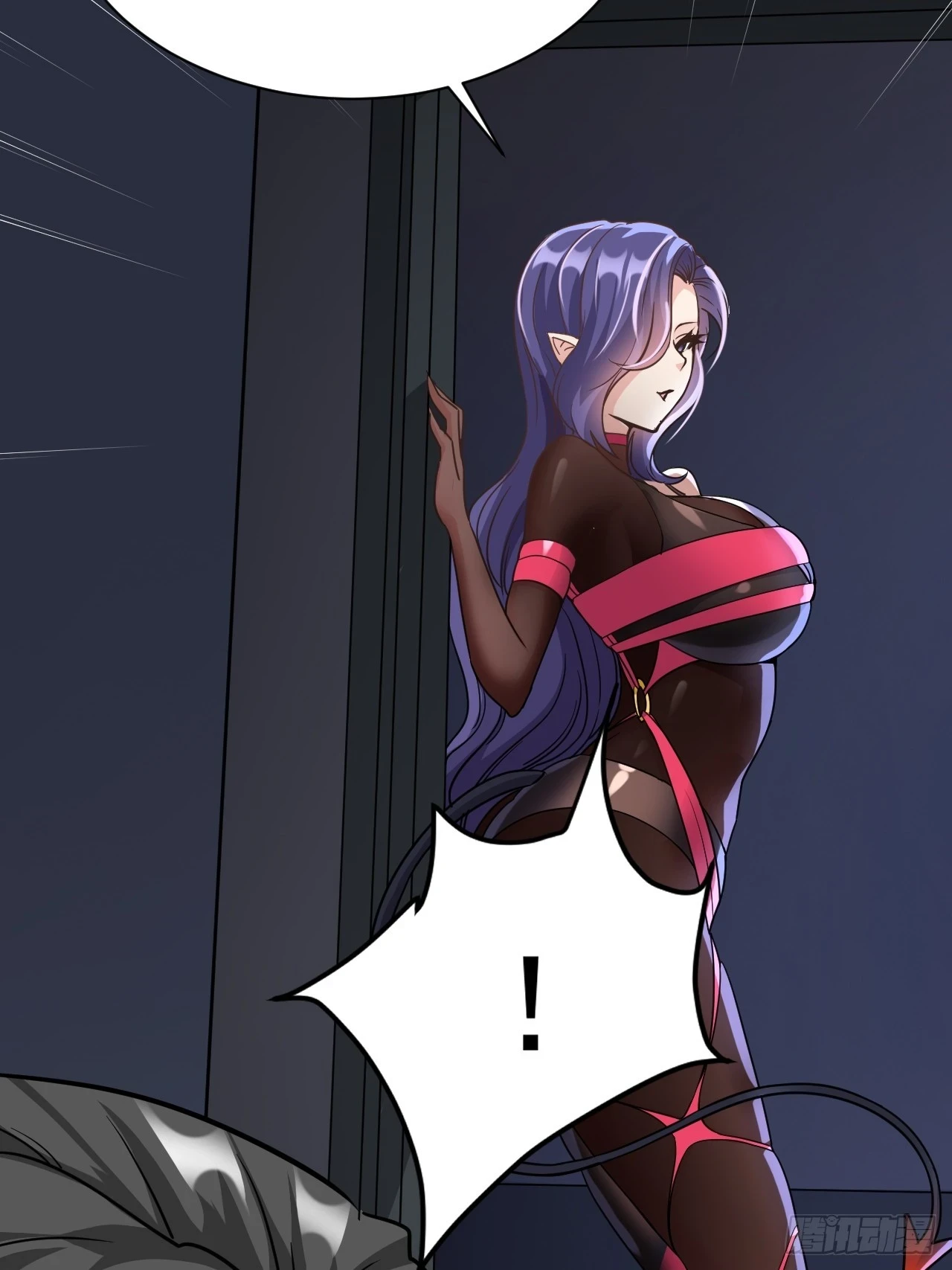 16.被怀疑了15