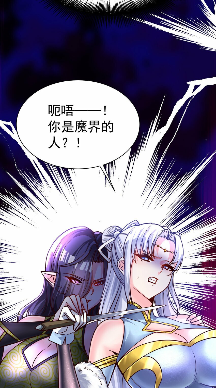 62. 可能是个祸害20