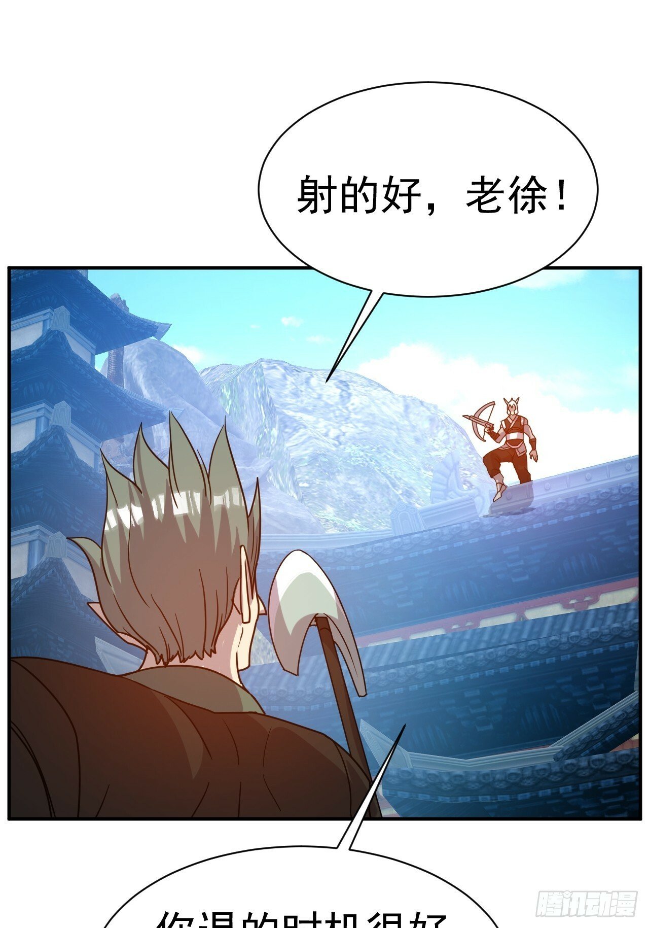35.失礼了，小姐！15